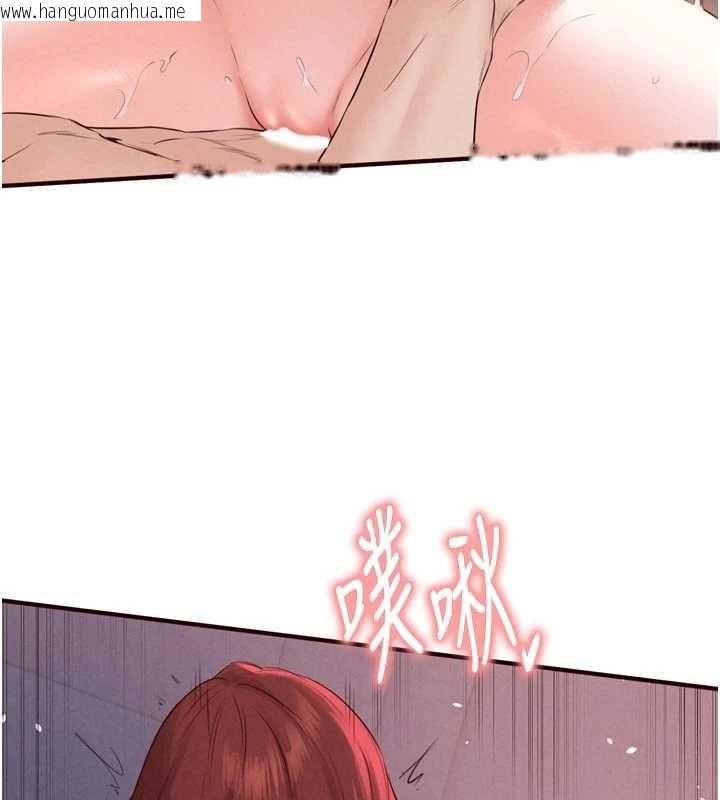 韩国漫画熟女自助餐韩漫_熟女自助餐-第84话-肆意玩弄老婆乳头在线免费阅读-韩国漫画-第15张图片