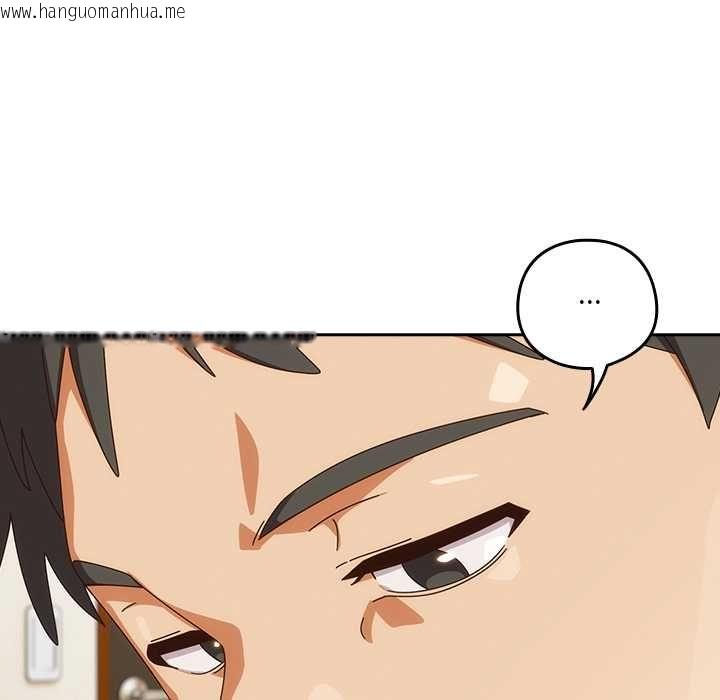 韩国漫画与众不同的兄妹/我家的掌上明珠韩漫_与众不同的兄妹/我家的掌上明珠-第43话在线免费阅读-韩国漫画-第163张图片