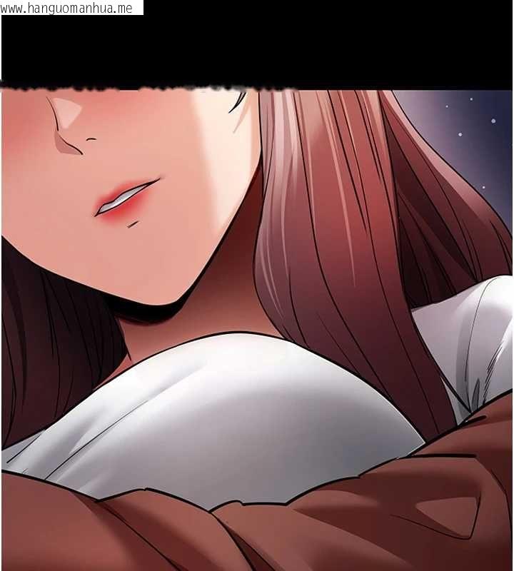 韩国漫画拜脱拜脱App韩漫_拜脱拜脱App-第61话-伤害人的代价在线免费阅读-韩国漫画-第104张图片