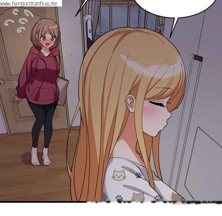 韩国漫画难缠姐妹偏要和我同居/家教住我家韩漫_难缠姐妹偏要和我同居/家教住我家-第91话在线免费阅读-韩国漫画-第76张图片