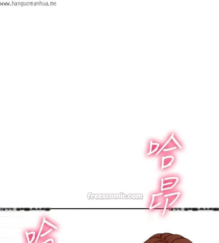 韩国漫画顶加套房的春天韩漫_顶加套房的春天-第64话-拼命不让女儿下海的妈妈在线免费阅读-韩国漫画-第16张图片