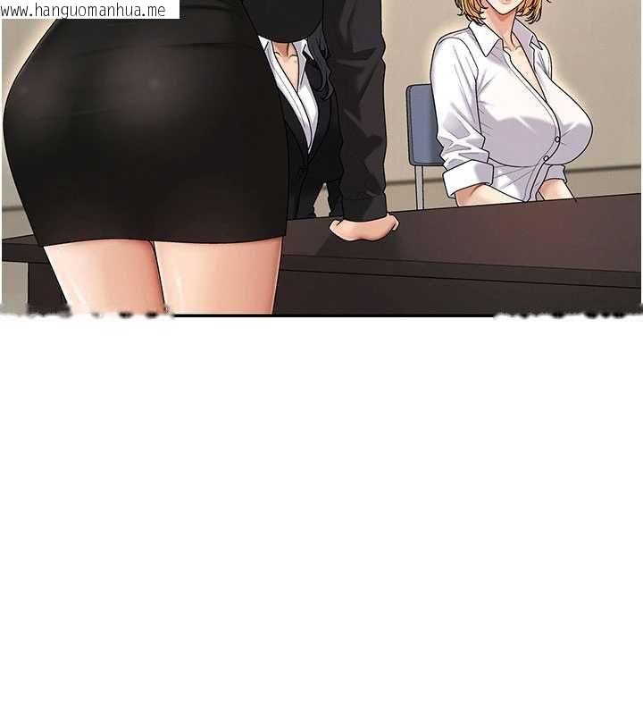 韩国漫画肉体审判韩漫_肉体审判-第49话-我想当主人的第一顺位在线免费阅读-韩国漫画-第46张图片