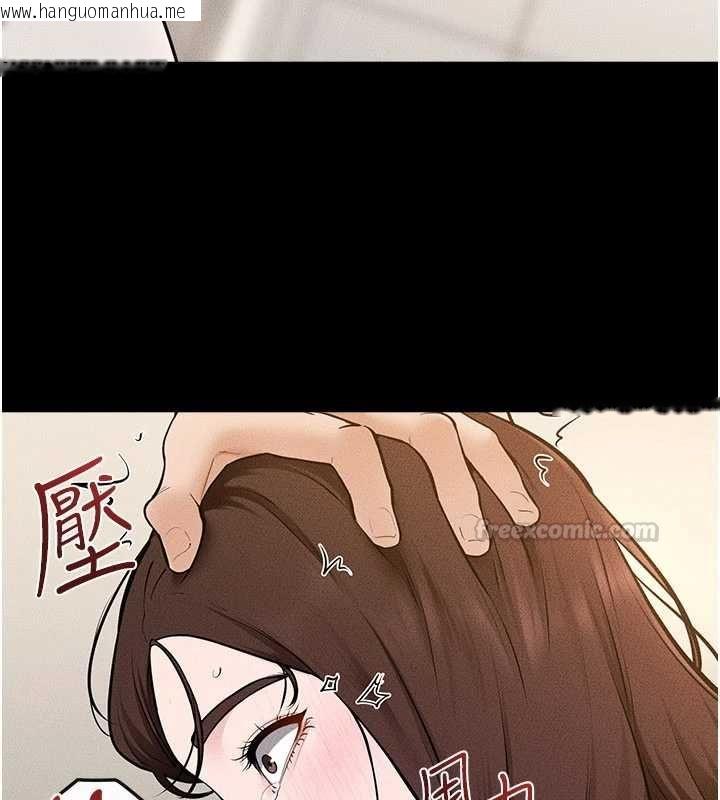 韩国漫画继母与继姐韩漫_继母与继姐-第116话-我希望你渴望我的全部在线免费阅读-韩国漫画-第48张图片