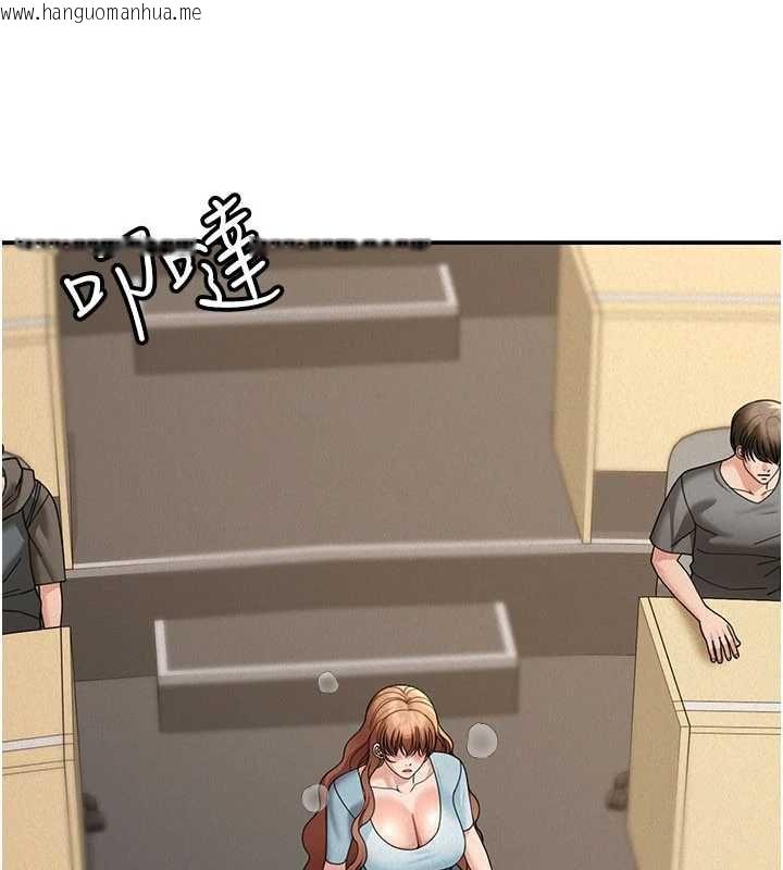 韩国漫画华尔街夜色韩漫_华尔街夜色-第19话-在所有人面前高潮了…在线免费阅读-韩国漫画-第3张图片