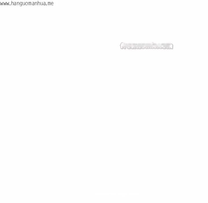韩国漫画启动复仇系统/超真实征服游戏韩漫_启动复仇系统/超真实征服游戏-第18话在线免费阅读-韩国漫画-第98张图片