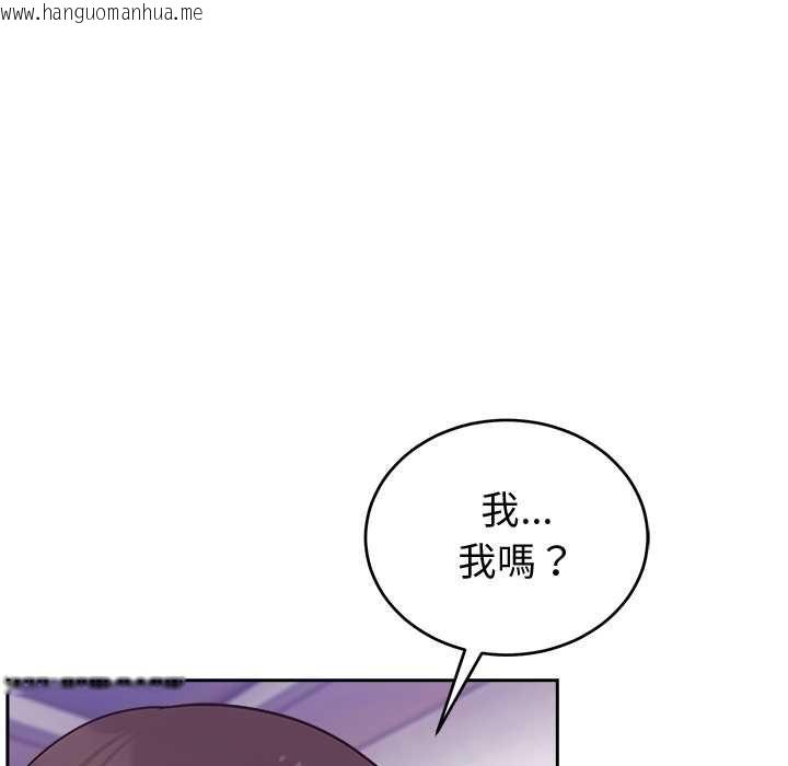 韩国漫画难言之秘/说不出口的秘密韩漫_难言之秘/说不出口的秘密-第43话在线免费阅读-韩国漫画-第68张图片