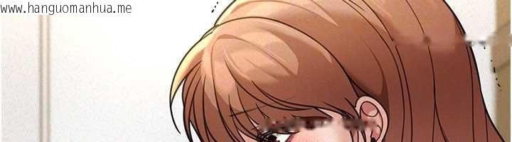 韩国漫画华尔街夜色韩漫_华尔街夜色-第19话-在所有人面前高潮了…在线免费阅读-韩国漫画-第53张图片