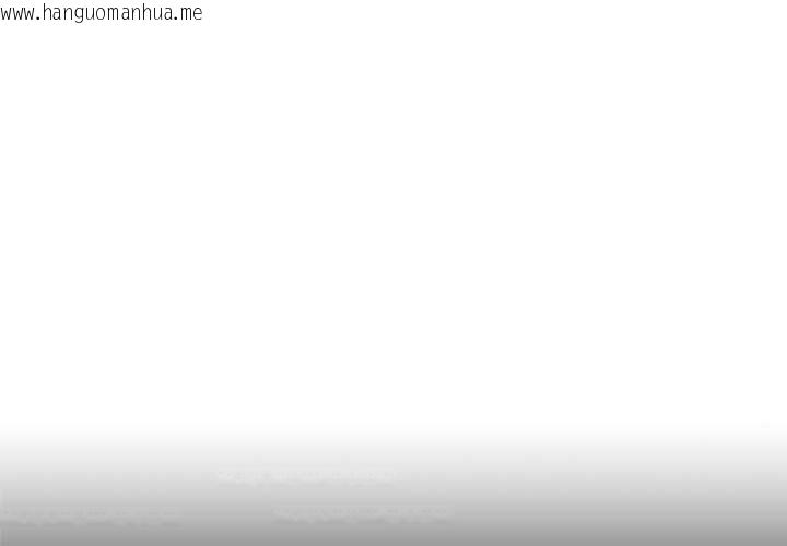 韩国漫画交易以外/成为房地产大亨的我韩漫_交易以外/成为房地产大亨的我-第20话在线免费阅读-韩国漫画-第1张图片