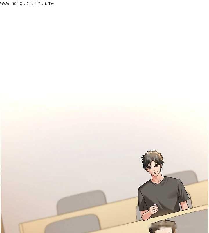 韩国漫画华尔街夜色韩漫_华尔街夜色-第19话-在所有人面前高潮了…在线免费阅读-韩国漫画-第87张图片