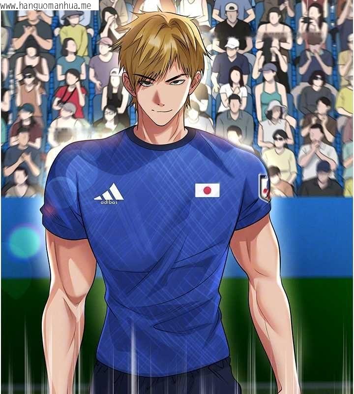 韩国漫画足球型男脱单指南韩漫_足球型男脱单指南-第60话-不分上下的世仇在线免费阅读-韩国漫画-第70张图片