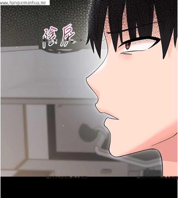 韩国漫画幼惑韩漫_幼惑-第25话-教训无耻女窃贼在线免费阅读-韩国漫画-第66张图片