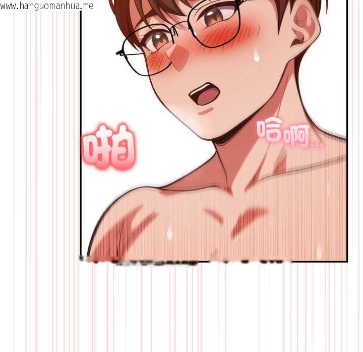 韩国漫画欲演越烈/捕捉美少女韩漫_欲演越烈/捕捉美少女-第37话在线免费阅读-韩国漫画-第21张图片