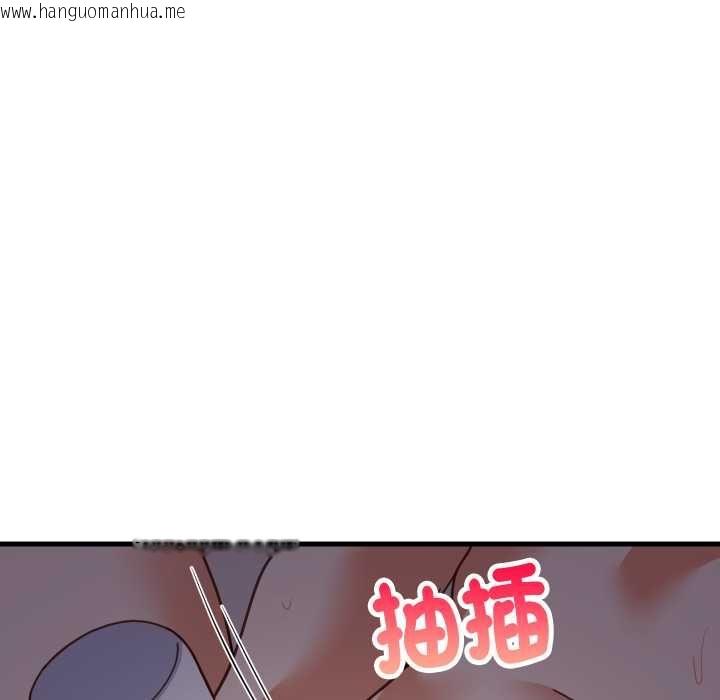 韩国漫画难缠姐妹偏要和我同居/家教住我家韩漫_难缠姐妹偏要和我同居/家教住我家-第91话在线免费阅读-韩国漫画-第9张图片