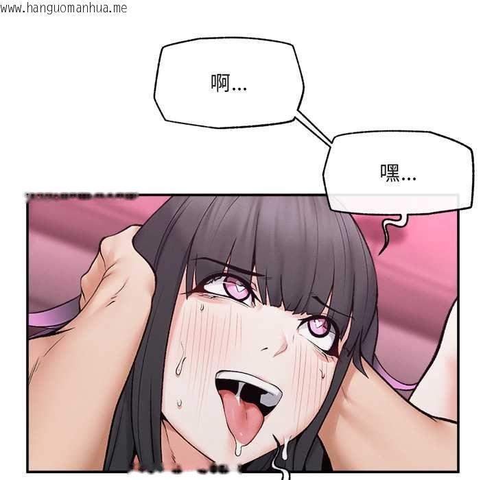 韩国漫画超导体觉醒/超导体大叔韩漫_超导体觉醒/超导体大叔-第35话在线免费阅读-韩国漫画-第119张图片