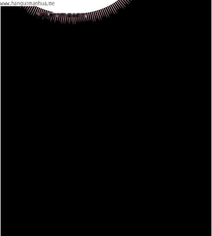 韩国漫画幼惑韩漫_幼惑-第25话-教训无耻女窃贼在线免费阅读-韩国漫画-第44张图片