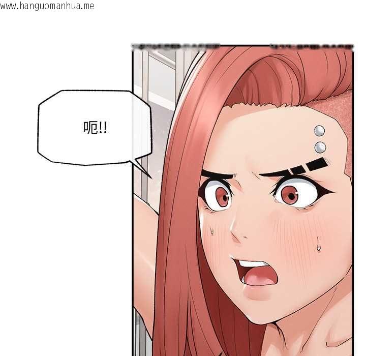 韩国漫画超导体觉醒/超导体大叔韩漫_超导体觉醒/超导体大叔-第35话在线免费阅读-韩国漫画-第41张图片