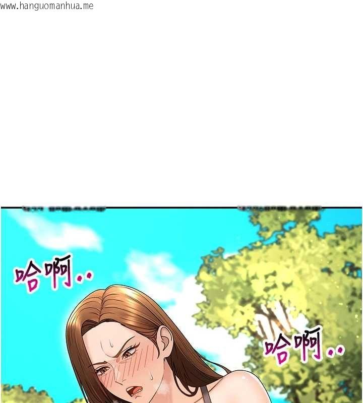 韩国漫画肉体审判韩漫_肉体审判-第49话-我想当主人的第一顺位在线免费阅读-韩国漫画-第24张图片