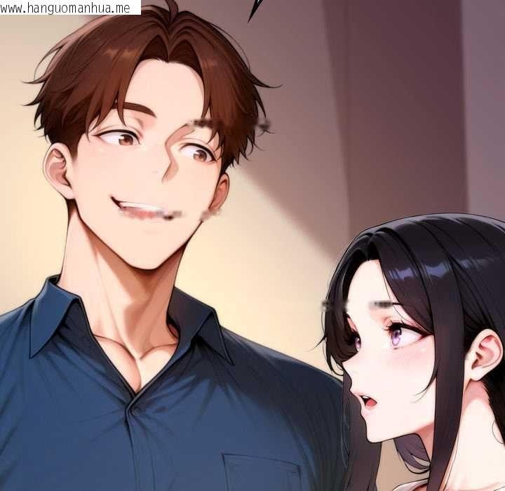 韩国漫画交易以外/成为房地产大亨的我韩漫_交易以外/成为房地产大亨的我-第20话在线免费阅读-韩国漫画-第231张图片
