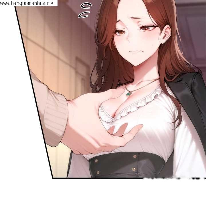 韩国漫画交易以外/成为房地产大亨的我韩漫_交易以外/成为房地产大亨的我-第20话在线免费阅读-韩国漫画-第22张图片