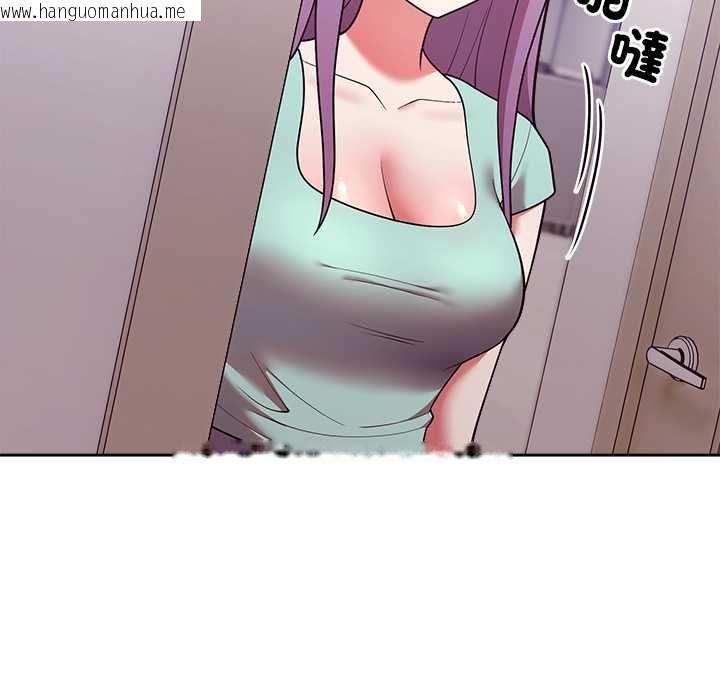 韩国漫画难言之秘/说不出口的秘密韩漫_难言之秘/说不出口的秘密-第43话在线免费阅读-韩国漫画-第8张图片