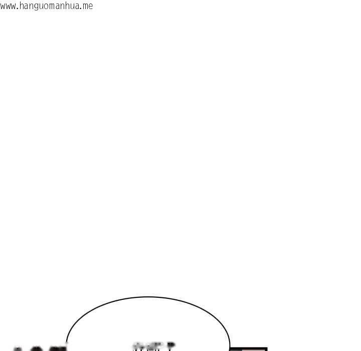 韩国漫画难缠姐妹偏要和我同居/家教住我家韩漫_难缠姐妹偏要和我同居/家教住我家-第91话在线免费阅读-韩国漫画-第105张图片