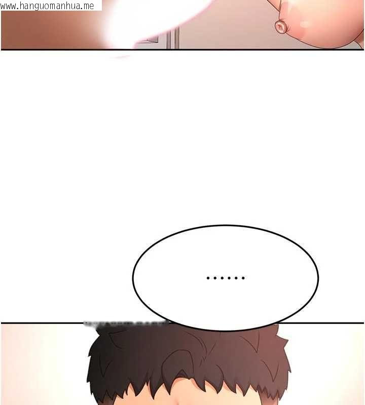 韩国漫画顶加套房的春天韩漫_顶加套房的春天-第64话-拼命不让女儿下海的妈妈在线免费阅读-韩国漫画-第30张图片