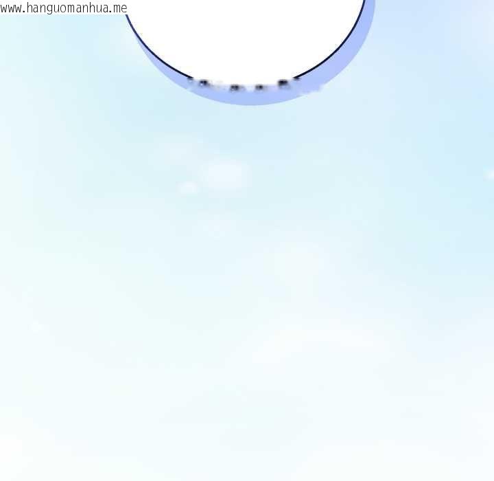 韩国漫画分身使我无限变强韩漫_分身使我无限变强-第40话在线免费阅读-韩国漫画-第177张图片