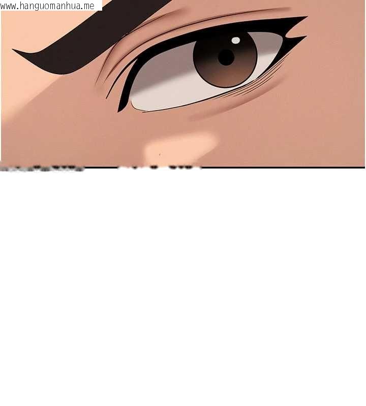 韩国漫画肉体审判韩漫_肉体审判-第49话-我想当主人的第一顺位在线免费阅读-韩国漫画-第77张图片