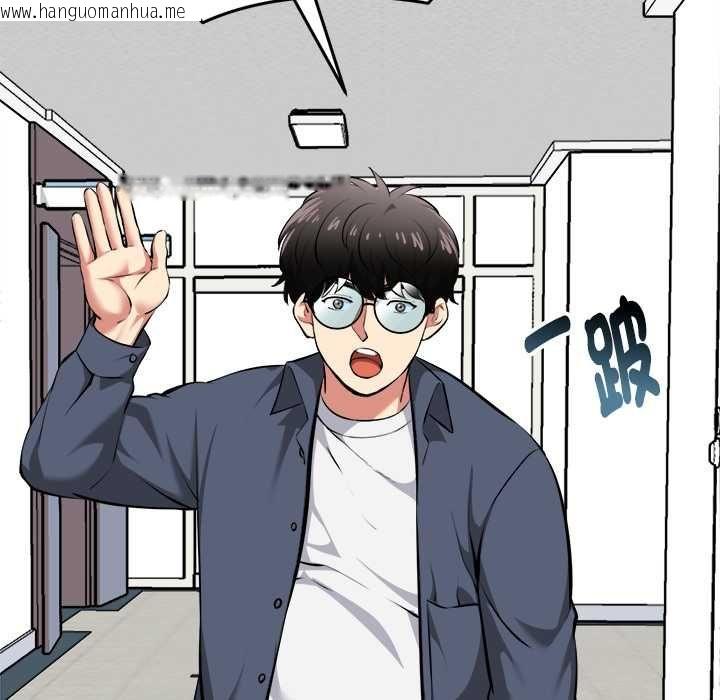 韩国漫画启动复仇系统/超真实征服游戏韩漫_启动复仇系统/超真实征服游戏-第18话在线免费阅读-韩国漫画-第141张图片