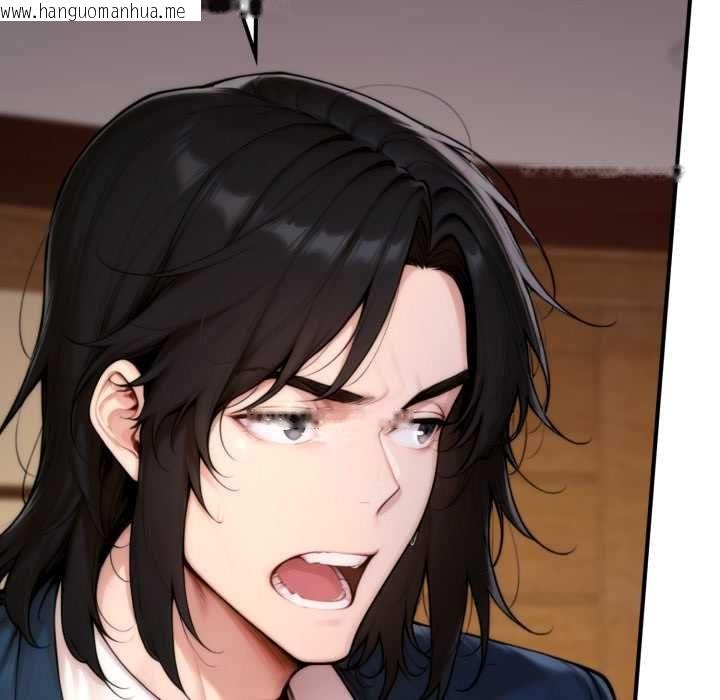 韩国漫画交易以外/成为房地产大亨的我韩漫_交易以外/成为房地产大亨的我-第20话在线免费阅读-韩国漫画-第151张图片