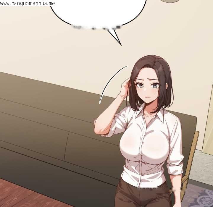 韩国漫画欲演越烈/捕捉美少女韩漫_欲演越烈/捕捉美少女-第37话在线免费阅读-韩国漫画-第26张图片