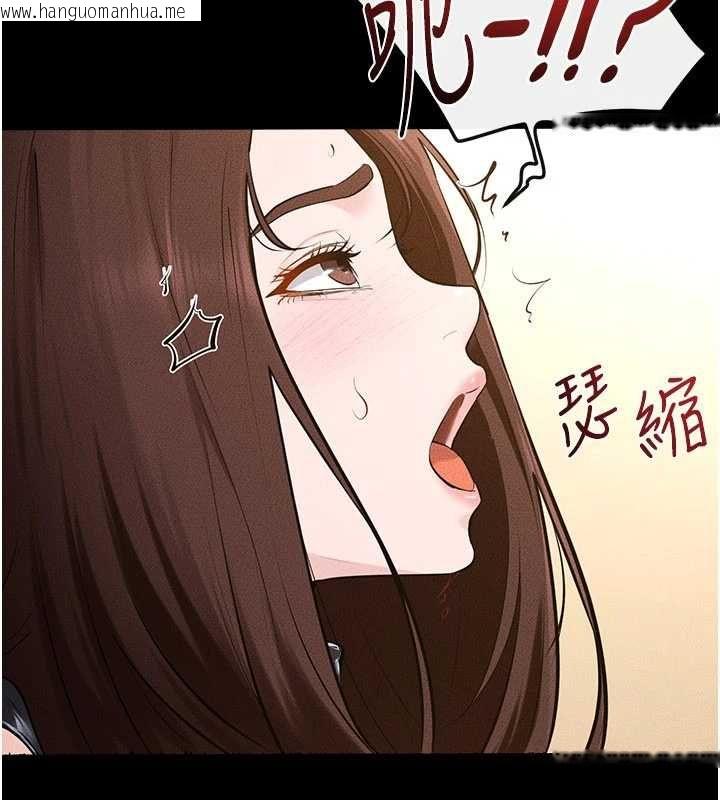 韩国漫画继母与继姐韩漫_继母与继姐-第116话-我希望你渴望我的全部在线免费阅读-韩国漫画-第111张图片
