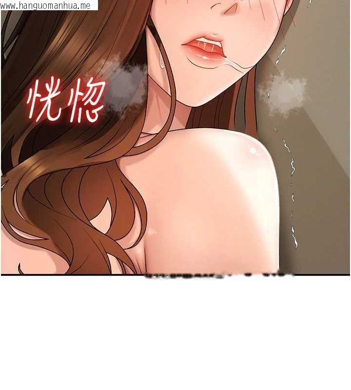韩国漫画肉体审判韩漫_肉体审判-第49话-我想当主人的第一顺位在线免费阅读-韩国漫画-第7张图片