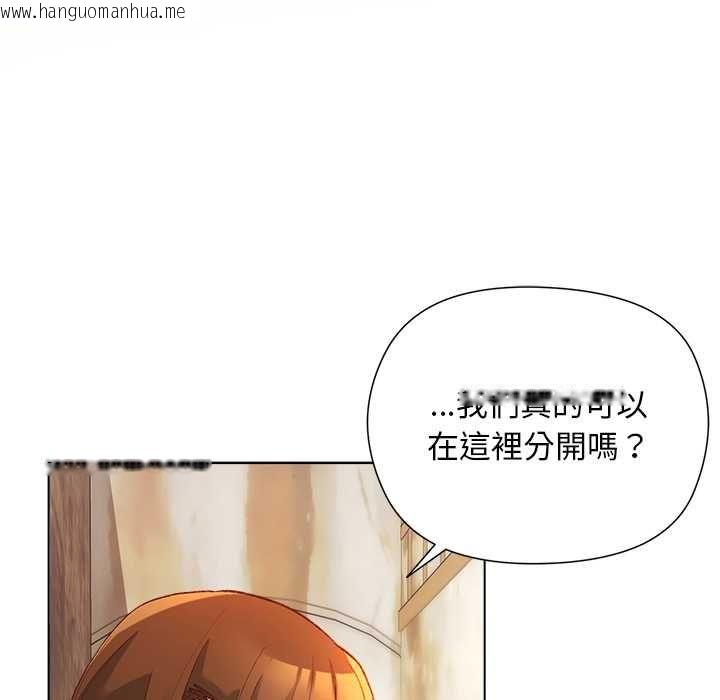 韩国漫画小姐由我来守护韩漫_小姐由我来守护-第17话在线免费阅读-韩国漫画-第67张图片