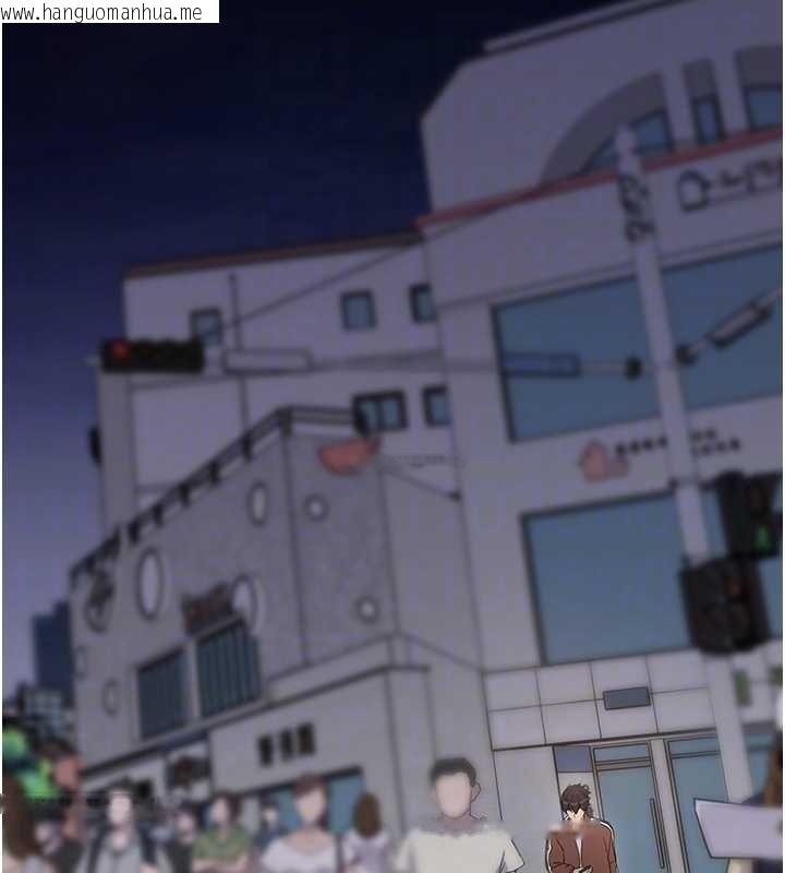 韩国漫画拜脱拜脱App韩漫_拜脱拜脱App-第61话-伤害人的代价在线免费阅读-韩国漫画-第36张图片