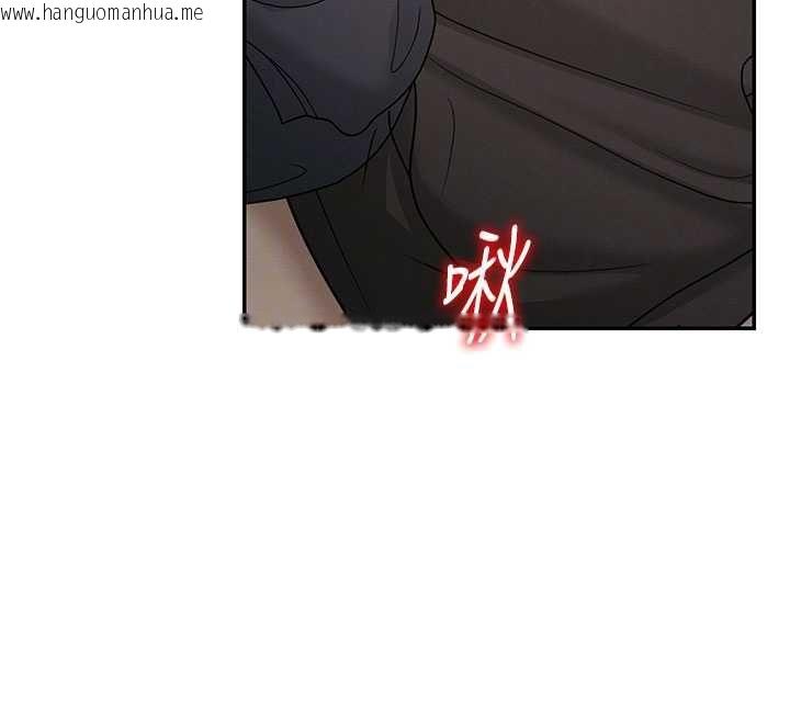 韩国漫画肉体审判韩漫_肉体审判-第49话-我想当主人的第一顺位在线免费阅读-韩国漫画-第97张图片