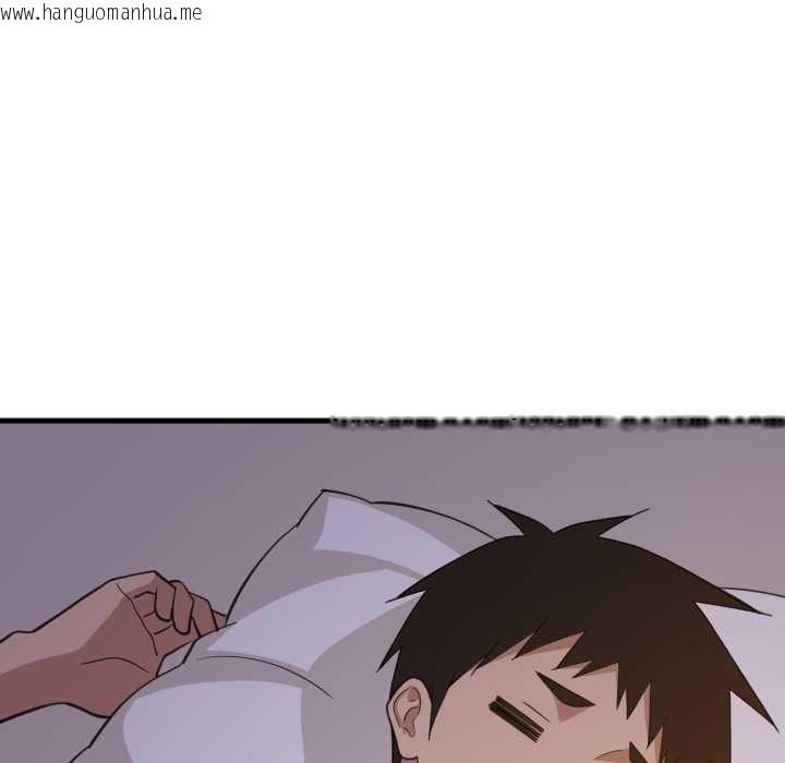 韩国漫画难缠姐妹偏要和我同居/家教住我家韩漫_难缠姐妹偏要和我同居/家教住我家-第91话在线免费阅读-韩国漫画-第92张图片