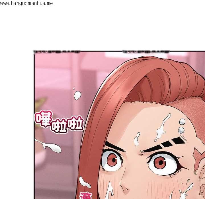 韩国漫画超导体觉醒/超导体大叔韩漫_超导体觉醒/超导体大叔-第35话在线免费阅读-韩国漫画-第124张图片