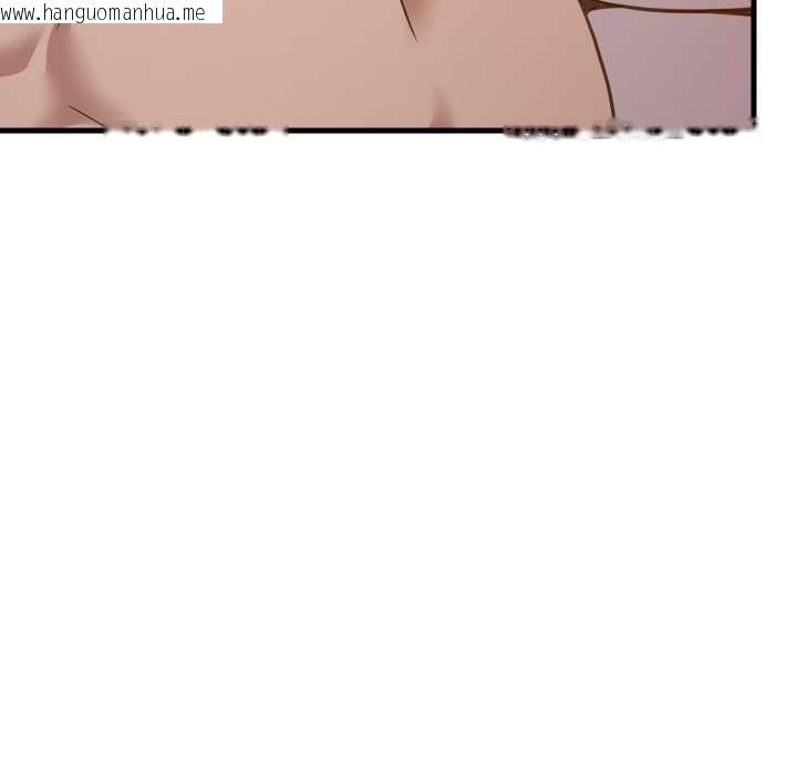 韩国漫画难缠姐妹偏要和我同居/家教住我家韩漫_难缠姐妹偏要和我同居/家教住我家-第91话在线免费阅读-韩国漫画-第96张图片