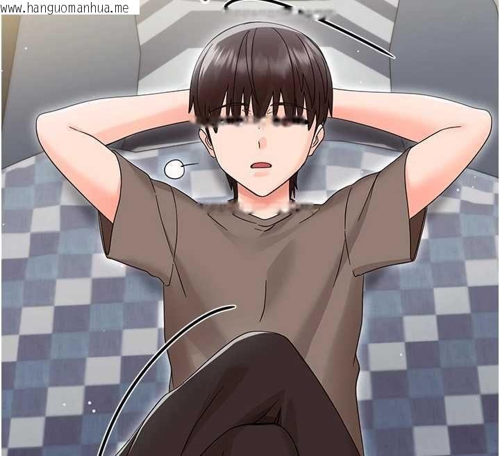 韩国漫画幼惑韩漫_幼惑-第25话-教训无耻女窃贼在线免费阅读-韩国漫画-第63张图片