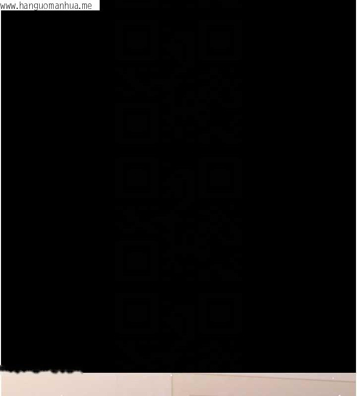 韩国漫画幼惑韩漫_幼惑-第25话-教训无耻女窃贼在线免费阅读-韩国漫画-第22张图片