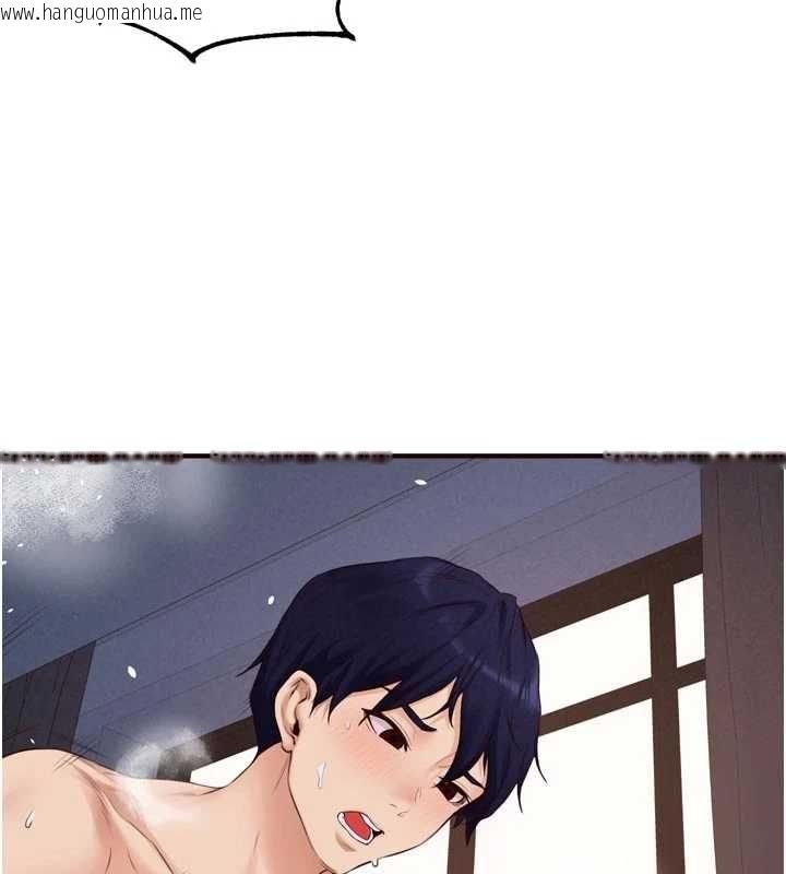 韩国漫画熟女自助餐韩漫_熟女自助餐-第84话-肆意玩弄老婆乳头在线免费阅读-韩国漫画-第55张图片