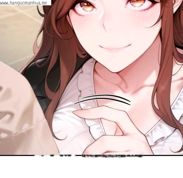 韩国漫画交易以外/成为房地产大亨的我韩漫_交易以外/成为房地产大亨的我-第20话在线免费阅读-韩国漫画-第32张图片