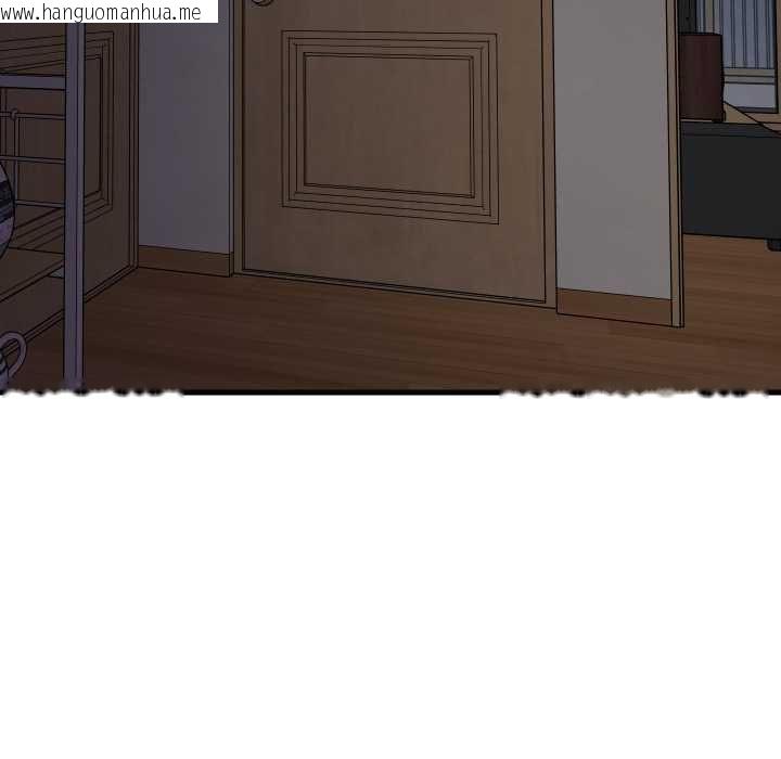 韩国漫画难缠姐妹偏要和我同居/家教住我家韩漫_难缠姐妹偏要和我同居/家教住我家-第91话在线免费阅读-韩国漫画-第6张图片