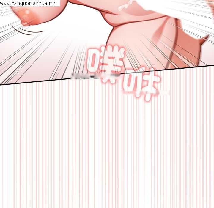 韩国漫画欲演越烈/捕捉美少女韩漫_欲演越烈/捕捉美少女-第37话在线免费阅读-韩国漫画-第59张图片