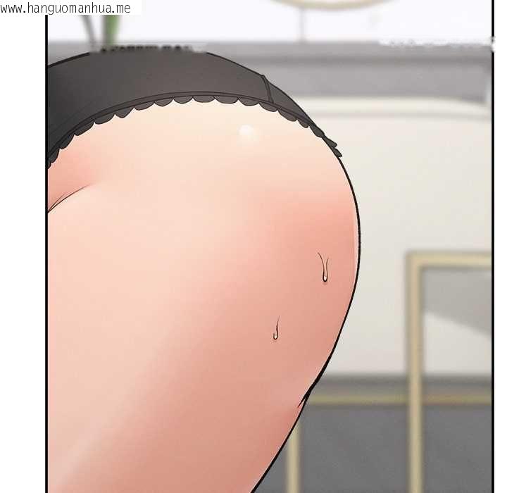 韩国漫画超导体觉醒/超导体大叔韩漫_超导体觉醒/超导体大叔-第35话在线免费阅读-韩国漫画-第86张图片