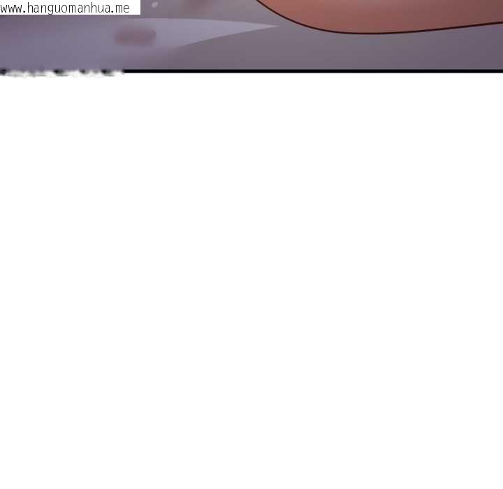 韩国漫画难缠姐妹偏要和我同居/家教住我家韩漫_难缠姐妹偏要和我同居/家教住我家-第91话在线免费阅读-韩国漫画-第11张图片