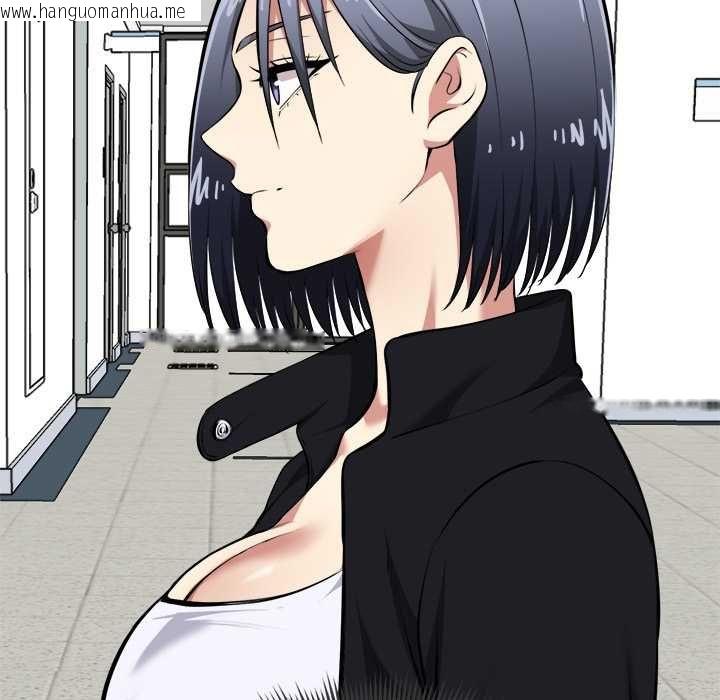 韩国漫画启动复仇系统/超真实征服游戏韩漫_启动复仇系统/超真实征服游戏-第18话在线免费阅读-韩国漫画-第109张图片