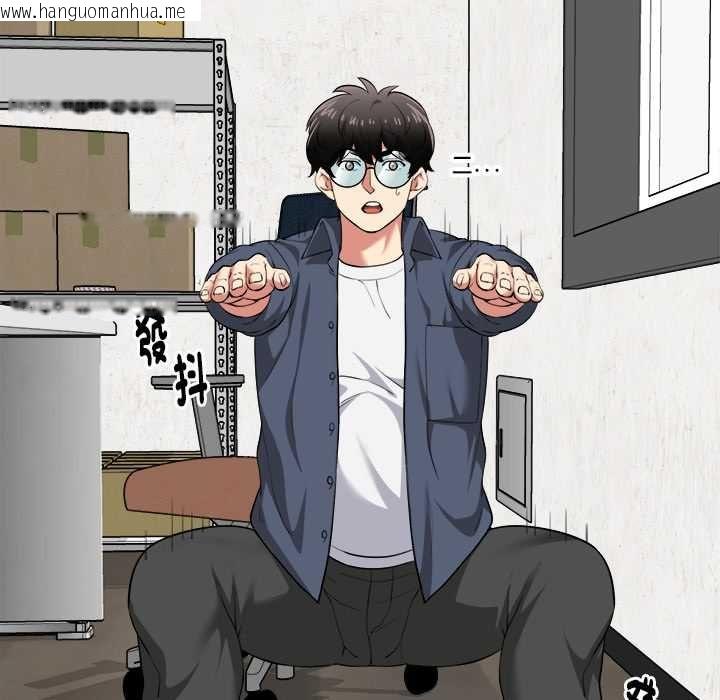 韩国漫画启动复仇系统/超真实征服游戏韩漫_启动复仇系统/超真实征服游戏-第18话在线免费阅读-韩国漫画-第96张图片