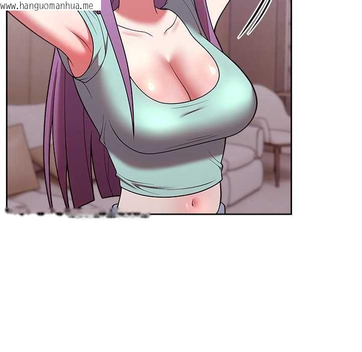 韩国漫画难言之秘/说不出口的秘密韩漫_难言之秘/说不出口的秘密-第43话在线免费阅读-韩国漫画-第116张图片